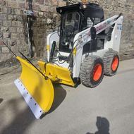 ساخت و فروش انواع جلوبند بابکت و مینی لودر