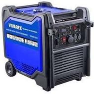 موتور برق ویوارکس مدل VR9800-GSS ظرفیت 9800 وات سایلنت