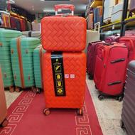 چمدان آیلا سایز کوچک و آرایشی