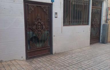 فروش به علت واحد بزرگتر