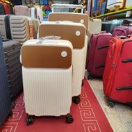 چمدان هانتر