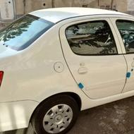 رانا پلاس ارتقا یافته پانوراما TU5P