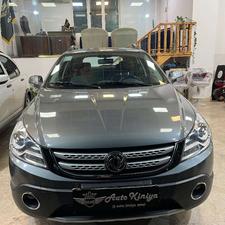 دانگ فنگ H30 کراس 1397 خاکستری