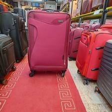 چمدان گاندو