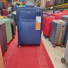 چمدان اکو لاک