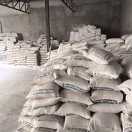 مصالح سیمان ساوه