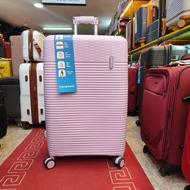 چمدان هارمونی سایز بزرگ