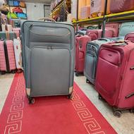 چمدان گاندو