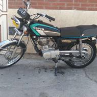 موتور1388 فوری