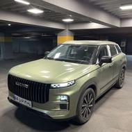 لوکانو l7 مدل 1404