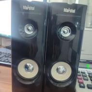 باند مارشال صوتی