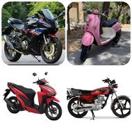 فروش انواع موتور بصورت نقد و اقساط