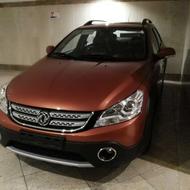 H30 کراس سند اول در حد صفر1,396