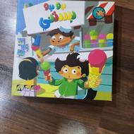 فروش اسباب بازی