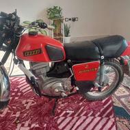 ایژ روستا فروشی