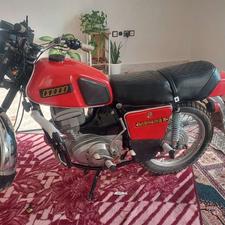 ایژ روستا فروشی