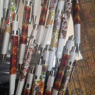 لوازم التحریر