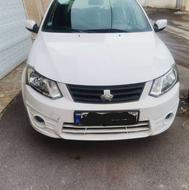 ساینا مدل 99 بیرنگ تک برگ سند