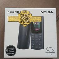 نوکیا 106 اصلی
