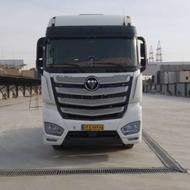 آگهی در گروهبندی فوتون