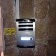 برقکاری ساختمان و تعمیر ایفون