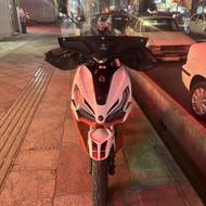 کلیک 150 تمیز