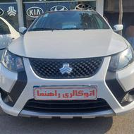 کوییک S 1403 سفید