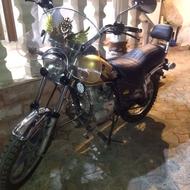 هارلی الگانس 150