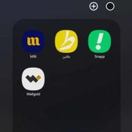 دریافت هدیه 100000 تومانی