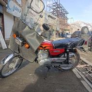 موتور مزایده 125