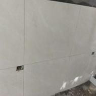 استا بنا همه کار