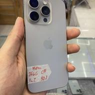 آیفون 15پرو / رنگ نچرال / 256گیگ