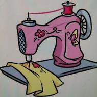 دوخت و تعمیرات