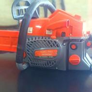 اره موتوری آگرو تیغه 40 و 50