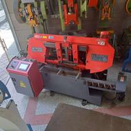 اره نواری 300 ترک تمام فول