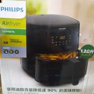 فروش سرخ کن فیلیپس