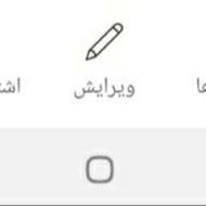 تایپ،اکسل ، و پاورپوینت