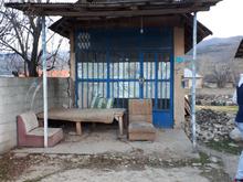 یک باب مغازه تجاری با تمامی امتیازات در شیپور