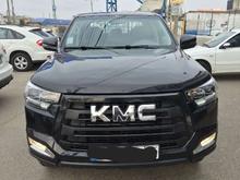 کی ام سی T8 1404 مشکی در شیپور