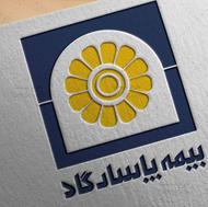 اداری و مدیریت