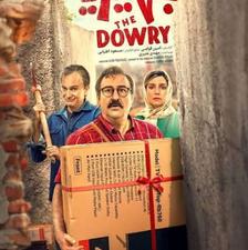 فیلم ایرانی خارجی