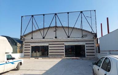 رهن و اجاره ملک تجاری