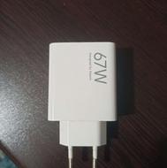 شارژر 67 وات شیاومی اصل رو کارتنی