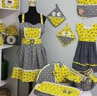 پک الگودوخت سرویس آشپزخانه(برش خورده کامل)