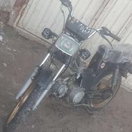 موتور امیکو 70