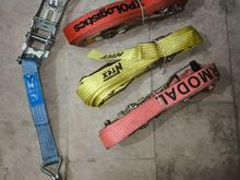 تسمه جغجغه اصل. در شیپور