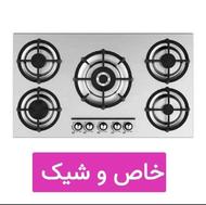 اجاق‌گاز هود مورب شیشه ای سینک استیل گرانیتی ⭕️ ⭕️ ⭕️ داتیس