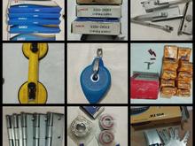 ابزار آلات مصرفی و کاربردی در شیپور