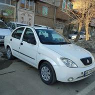 تیبا. 1. 1400 صفر