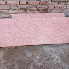 سنگ اپن زیبا